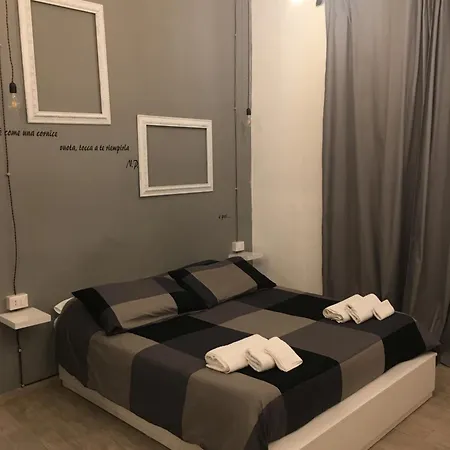 La Giara Porto Empedocle