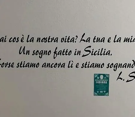 Bed & Breakfast La Giara 4*